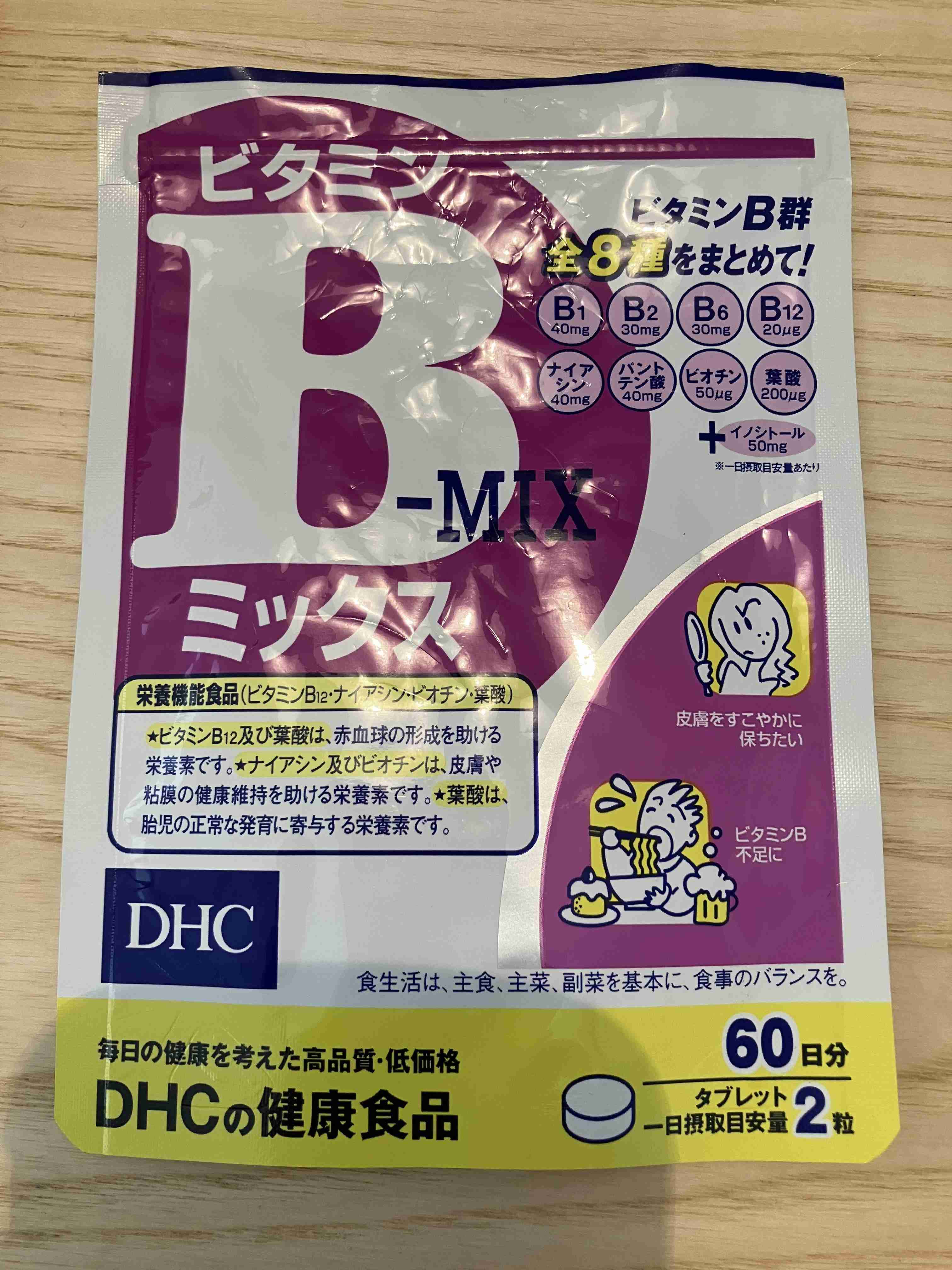 剥脱性口唇炎