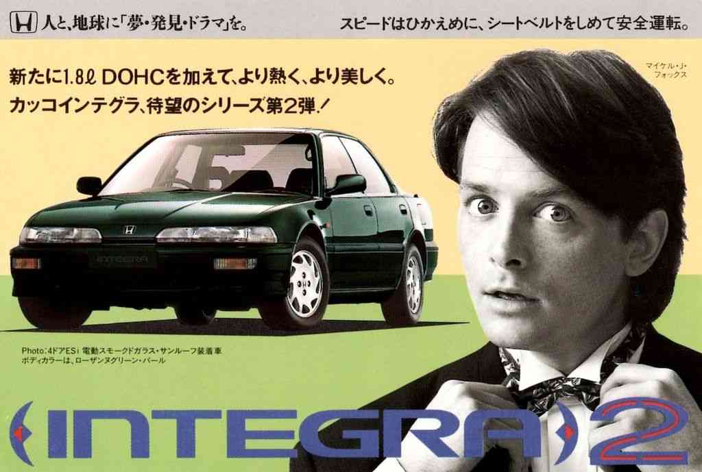 組み合わせると、笑える言葉！