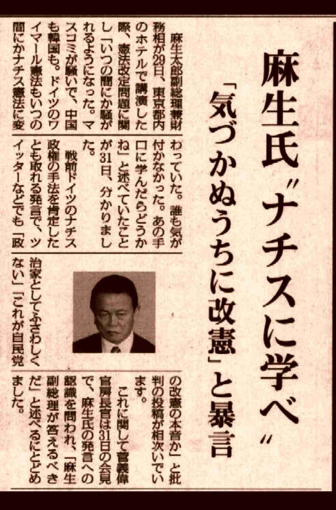 アメリカ　イランに近く大規模攻撃か　米報道　「本格的な戦争に近いものに」