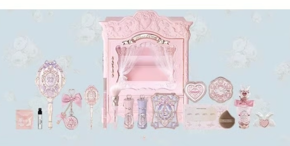 お姫様が持っていそうなコスメ