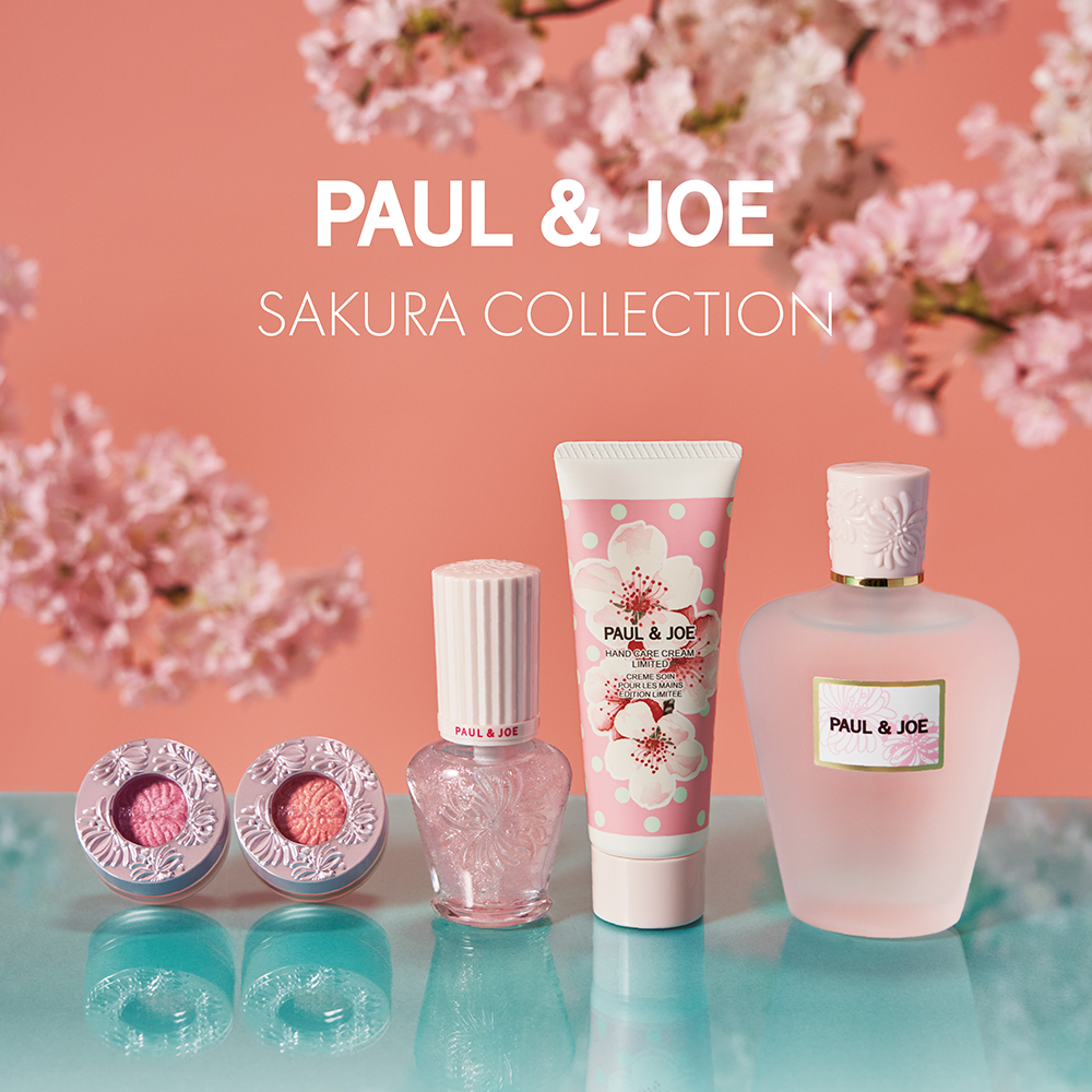 お姫様が持っていそうなコスメ