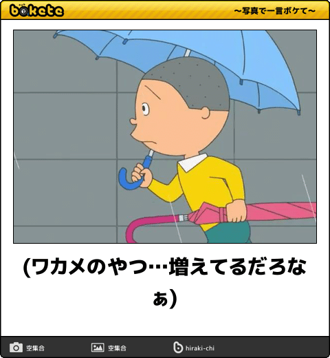 【子供】2学年差エピソード教えてください【育児】