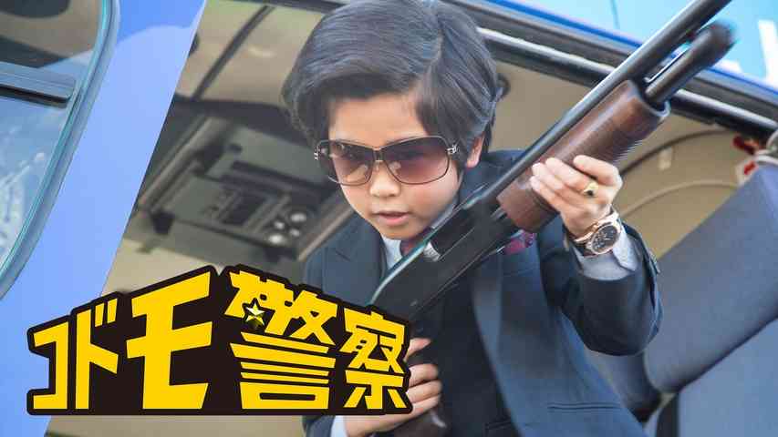 サングラスが似合っている有名人