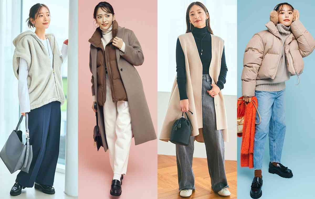 【勝負服】どこで買う？小綺麗になりたい！
