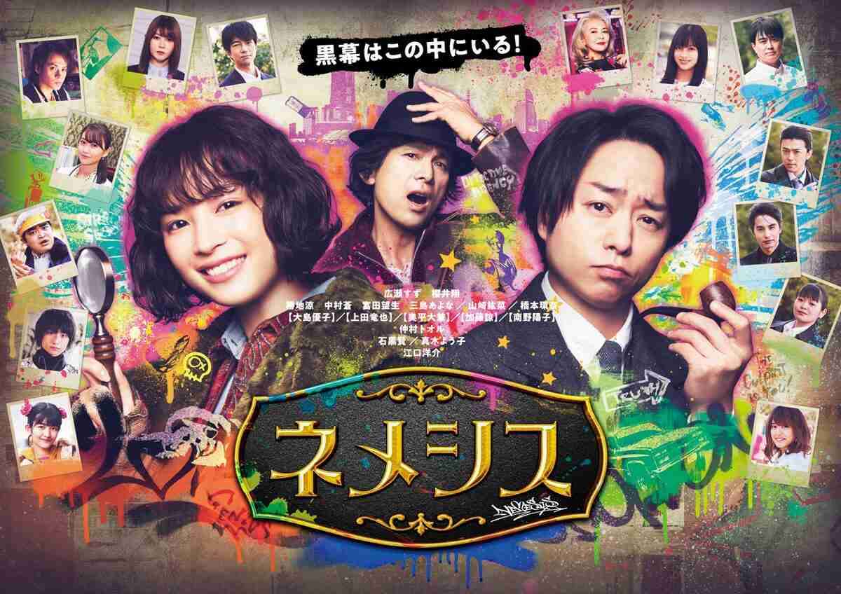 黒歴史になりそうなドラマといえば？Part6
