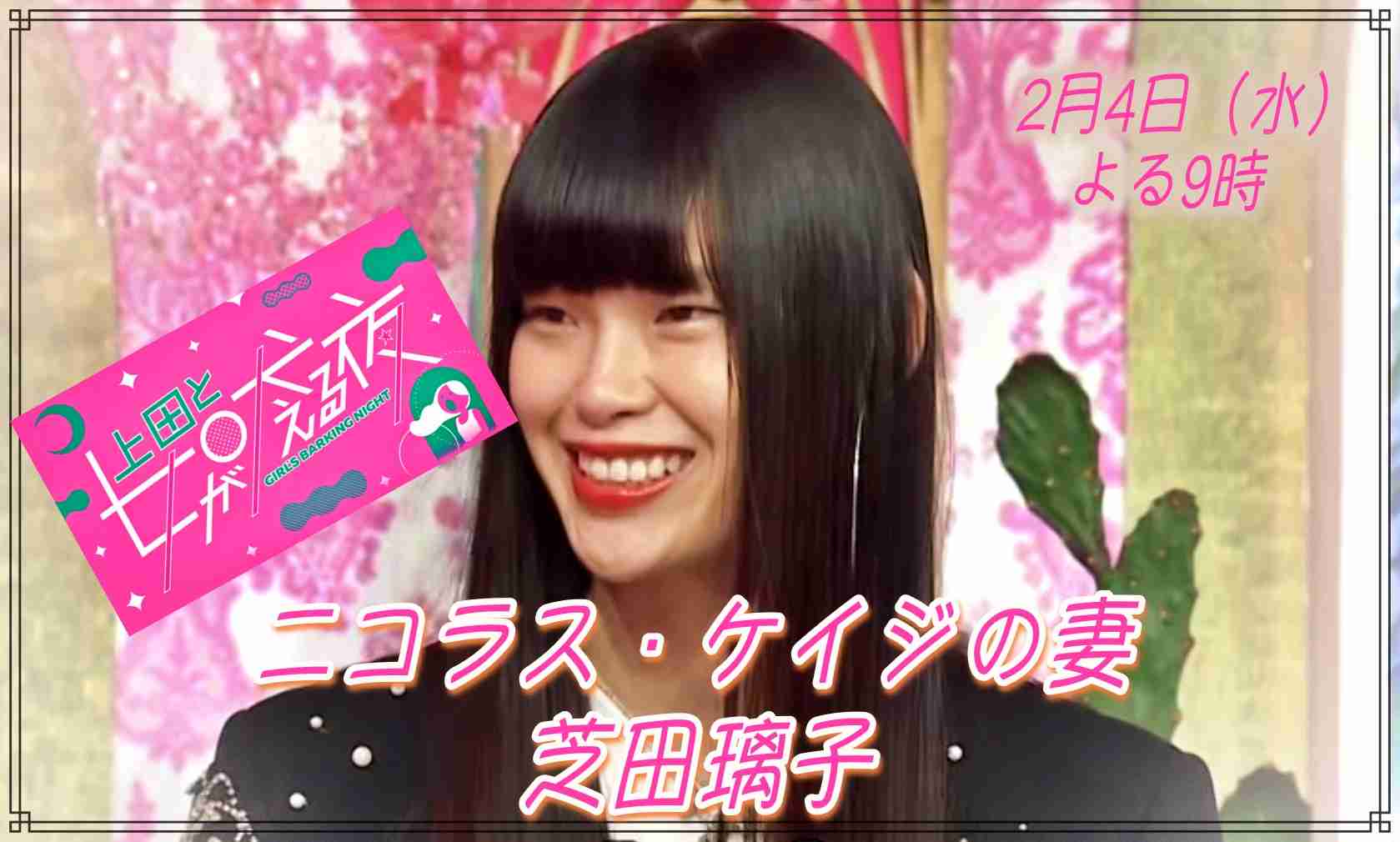 もっと身長がほしいと思う瞬間