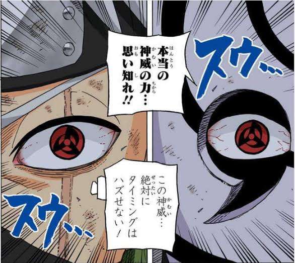 中二病のときに子どもにつけようと考えていた名前を発表するトピ Part4