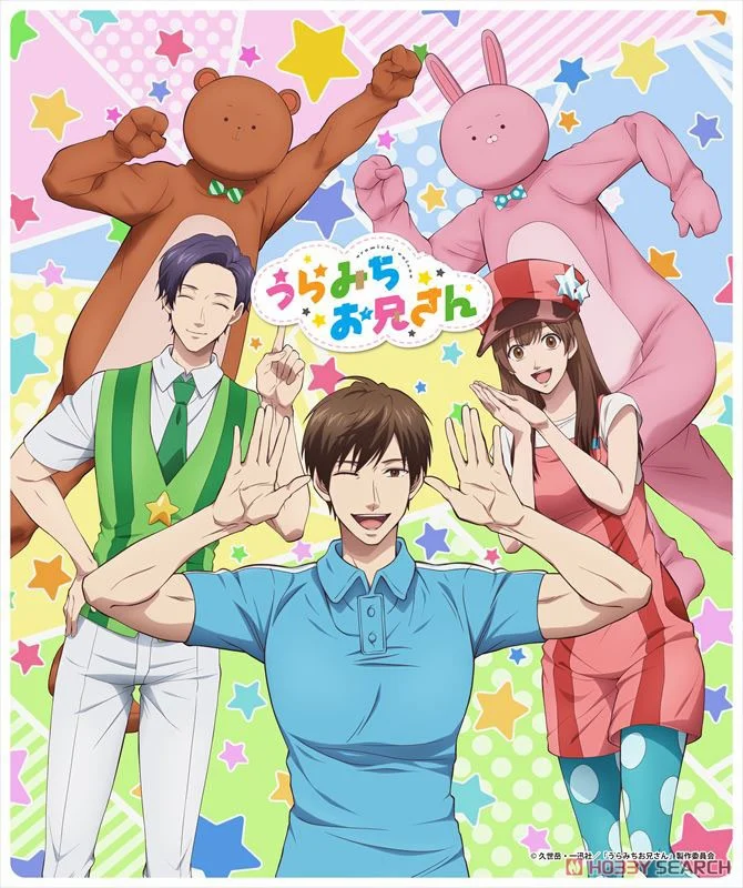 漫画から学んだこと、学べそうなこと