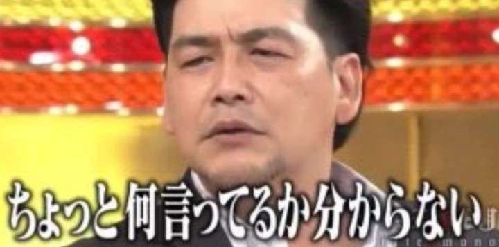 衆議院選挙島根1区で落選　中道改革連合の亀井亜紀子氏が離党し立憲民主に復党の考え示唆