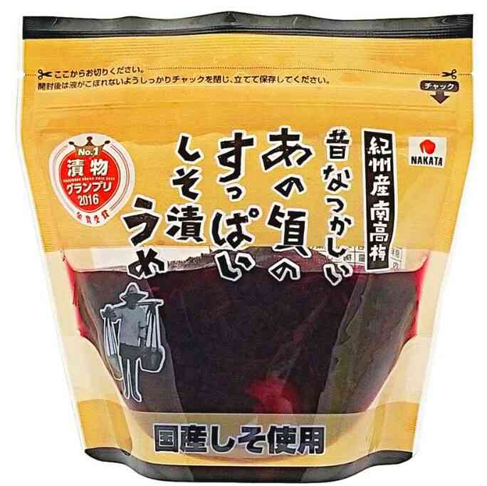 「添加物入りの梅干しは嫌」エヴァ声優の漬け物製法巡る投稿が「完全なデマ」と波紋