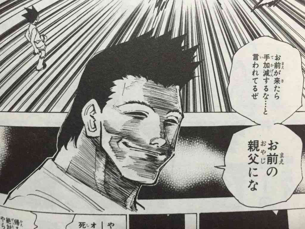 【衆院選】参政党は大躍進ならず 神谷宗幣代表「SNSがいろんな要因で広がらなかった」