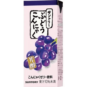どんどん太っていく旦那をどうにかしたい！