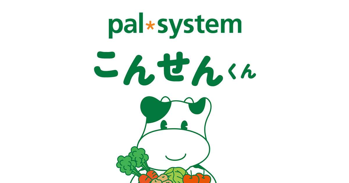 入手困難「ボンドロ」、バンダイナムコHDが販売強化へ 「来期以降も人気続く」