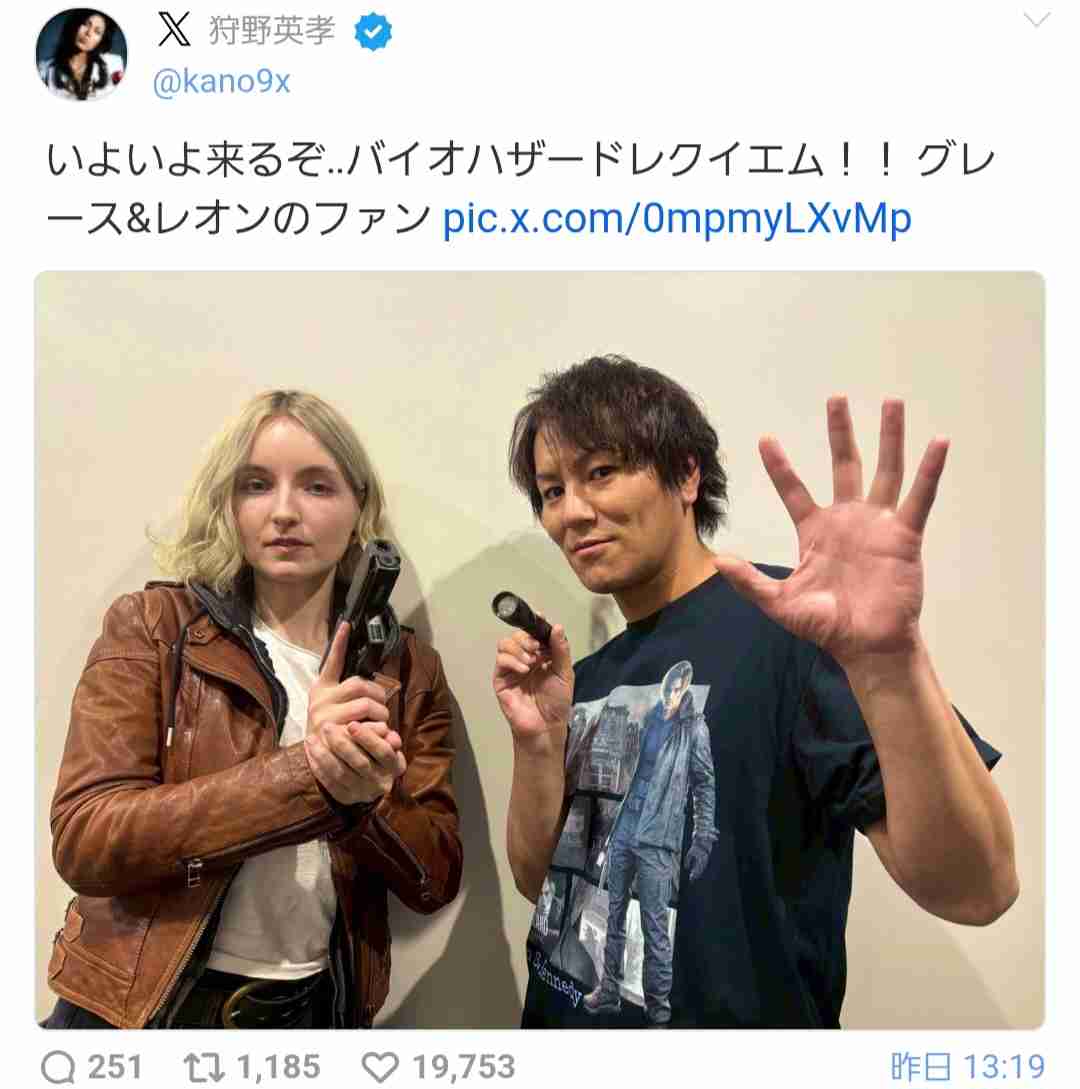 【ゲーム】バイオハザード9レクイエム買った人!