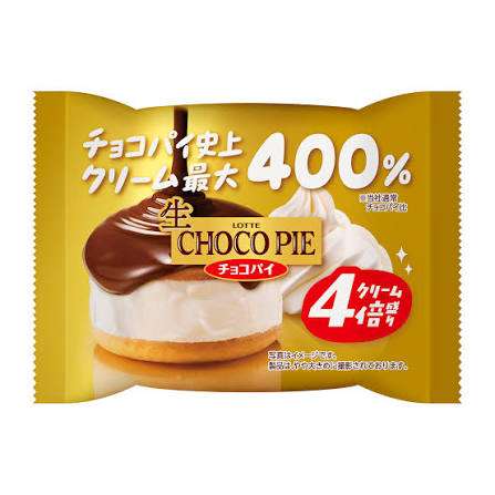 たくさん食べられないけど食べることが大好きな人