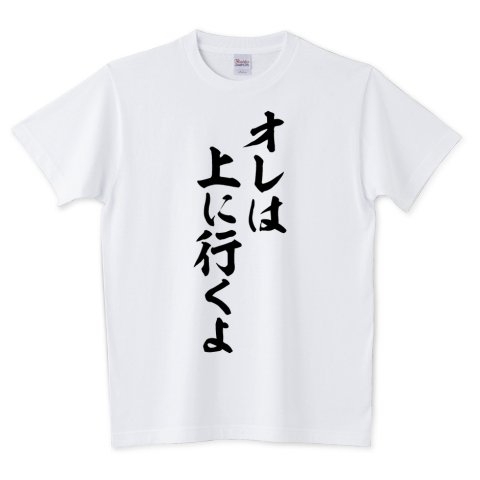 今までの格差なんて比じゃない