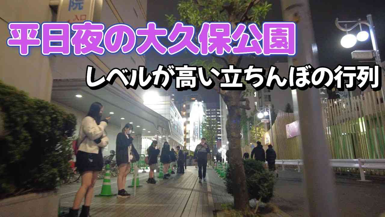 今までの格差なんて比じゃない