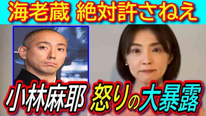 義理の弟が、わたしの実妹と夫婦喧嘩するたびに文句を言いに来る