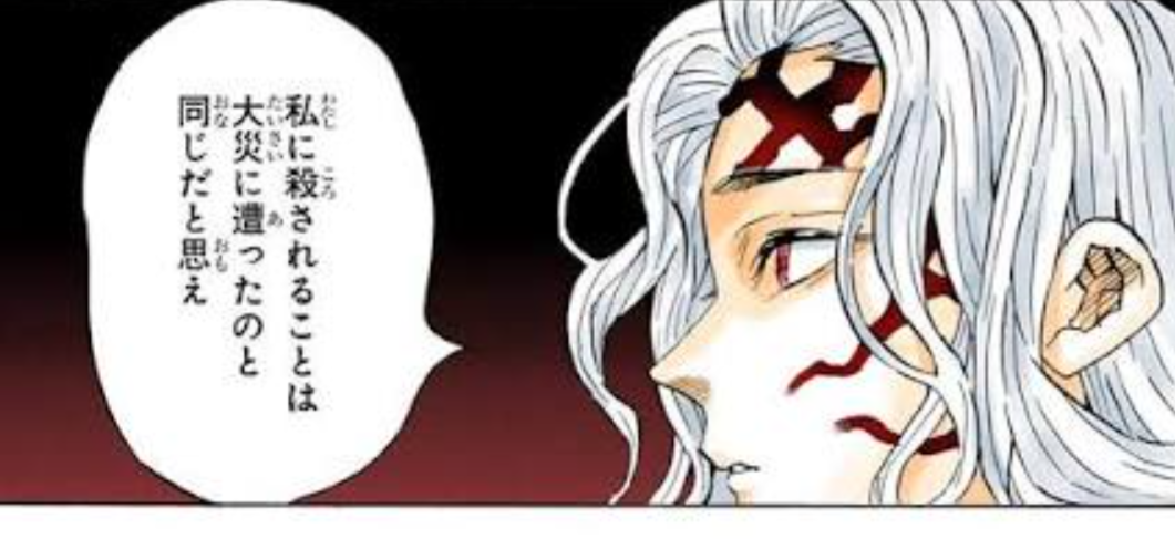 【恋愛】恋してる男性の行動