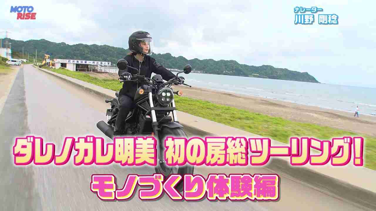 カッコイイ独身女性とは