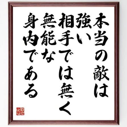【衆院選】倉田真由美氏「何一つ中身のある話が出来ず」タレント議員の演説目撃談「無能の筆頭」