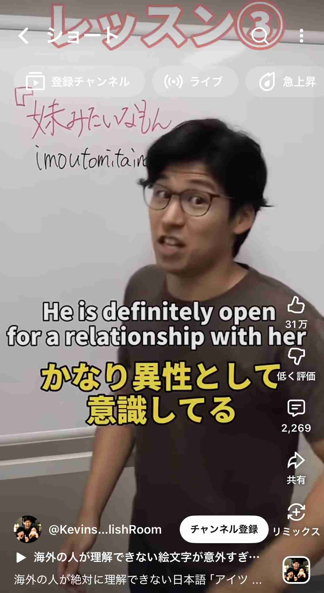 りくりゅうに衝撃ハプニングもさすがの絆　三浦が背中のファスナー全開→木原が演技中にアドリブ対処で閉める　演技後はらしいやり取り　三浦「閉め忘れたのは龍一くん」木原「今日は僕がお兄さんでした」