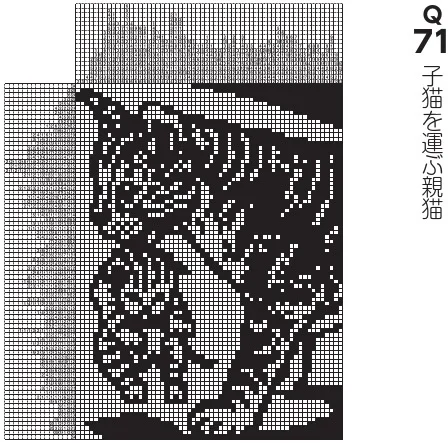 イラストロジック好きな人集合～！