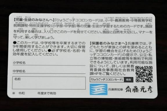 米大統領、空港・駅名を「トランプ」に改称要求　首都近郊やNYで