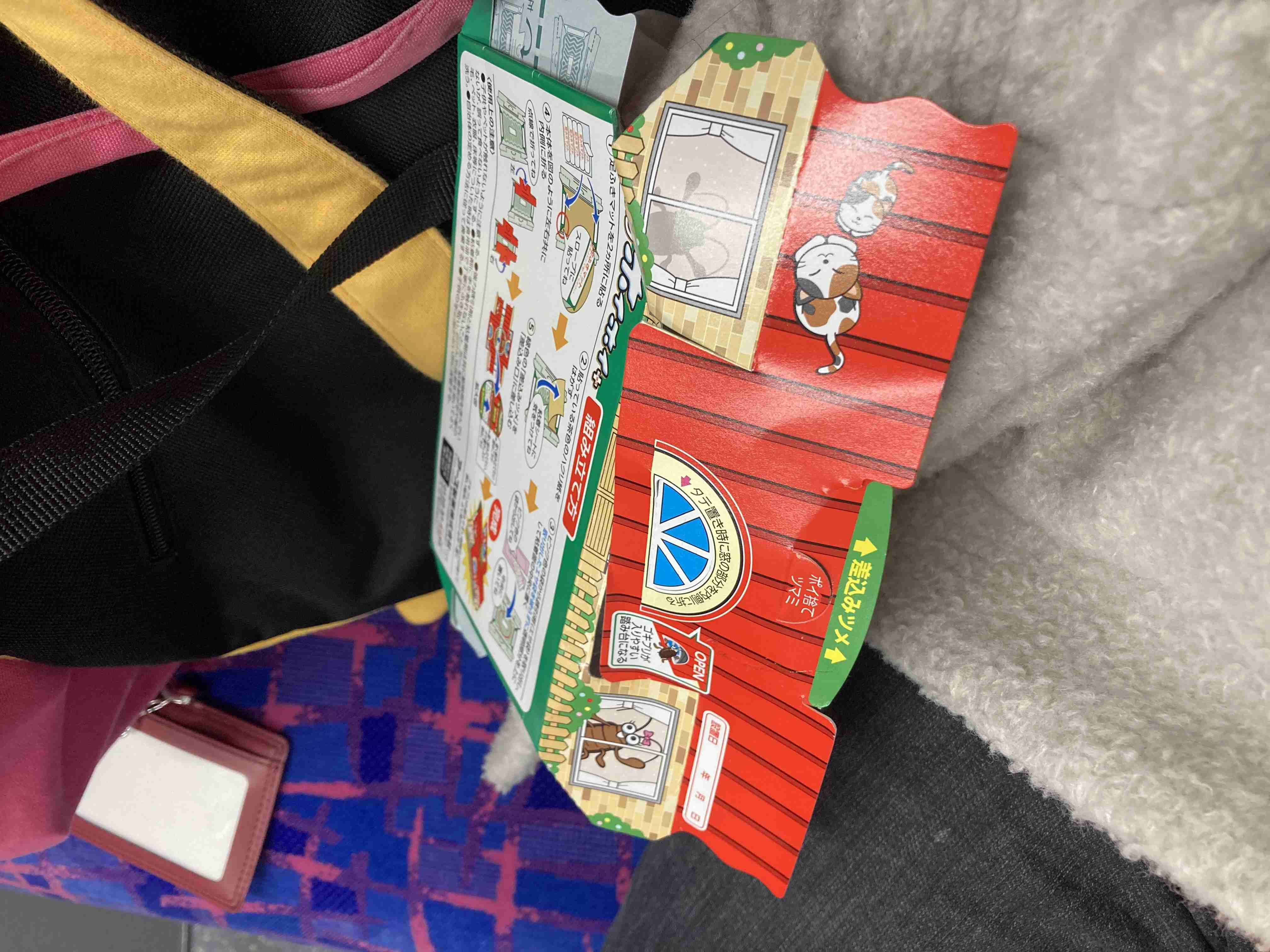 必ず返信がもらえるトピpart20