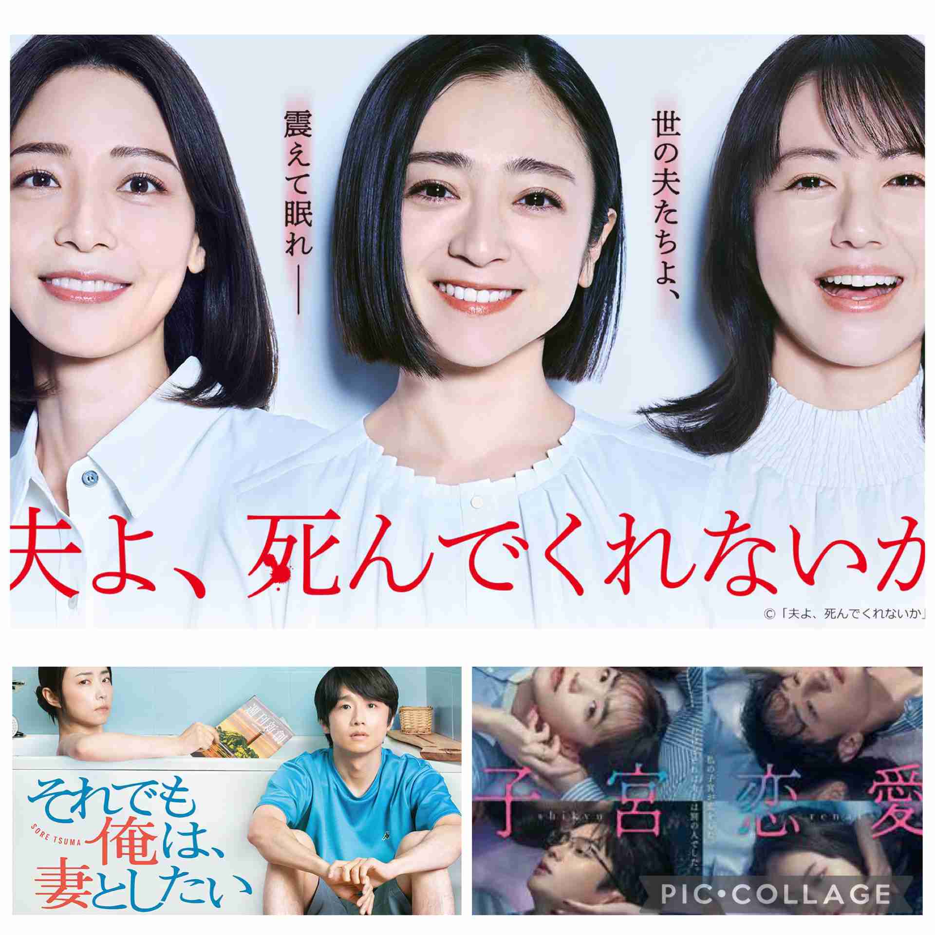 必ず返信がもらえるトピpart20