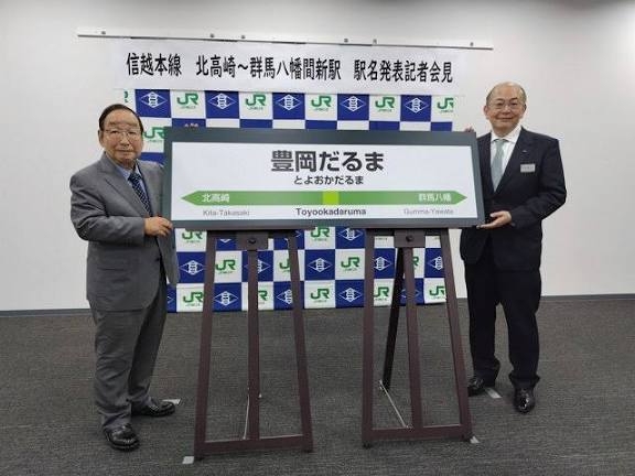 お寺で修行