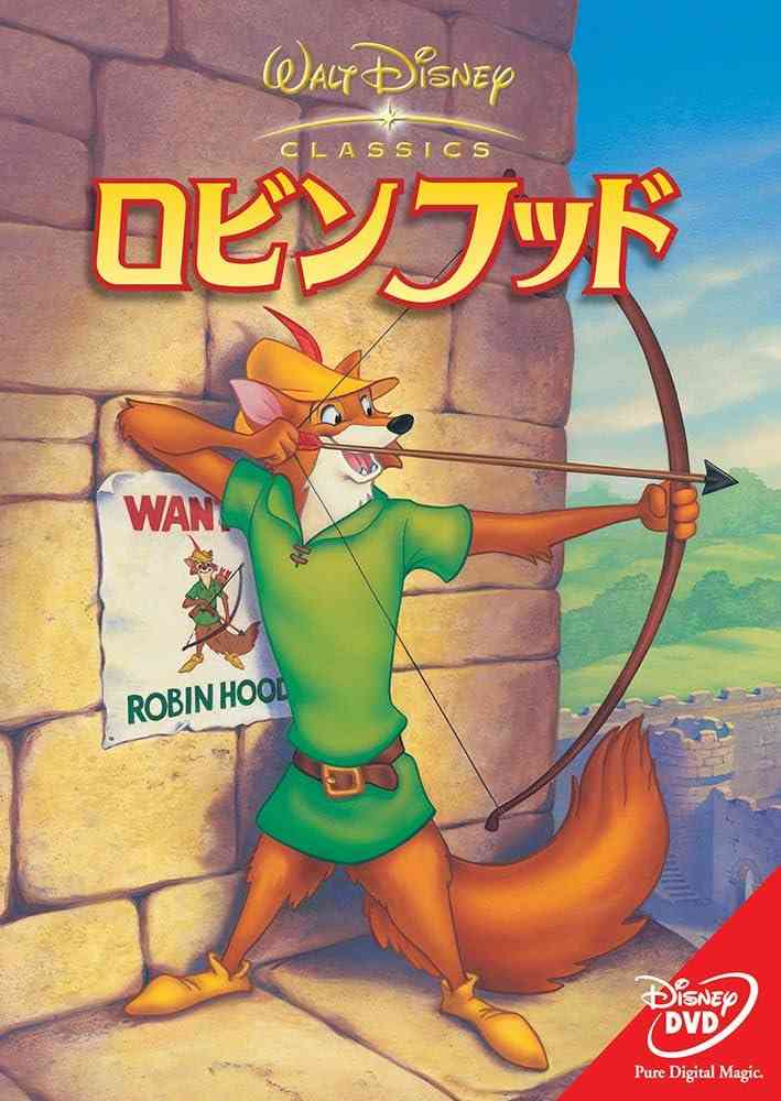 なんとなく覚えてる昔みたアニメPart7