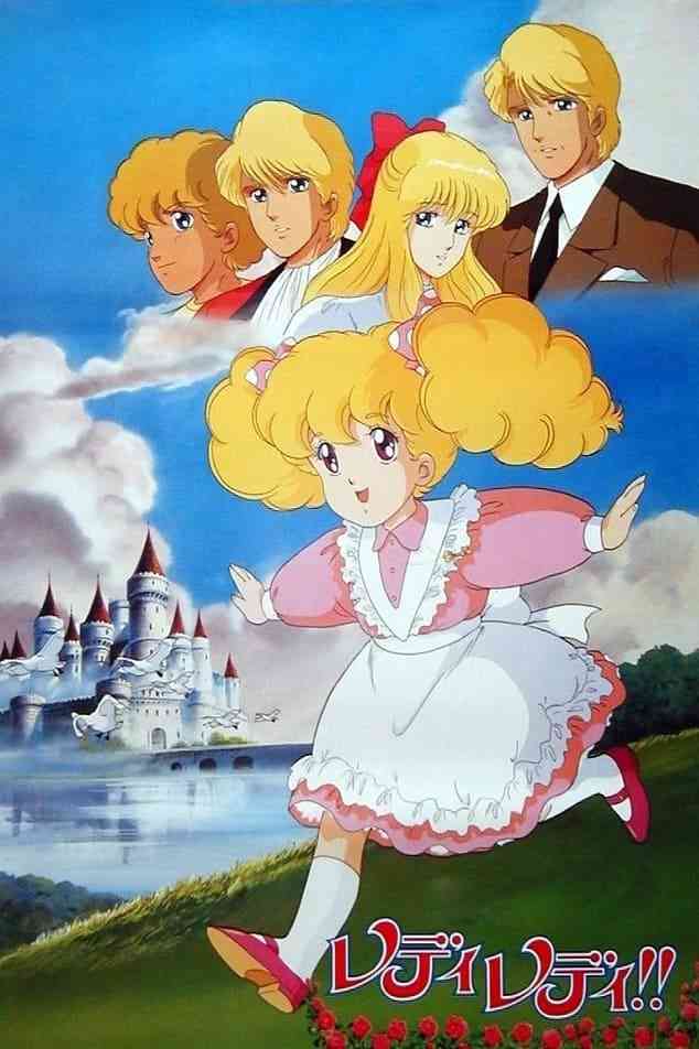 なんとなく覚えてる昔みたアニメPart7