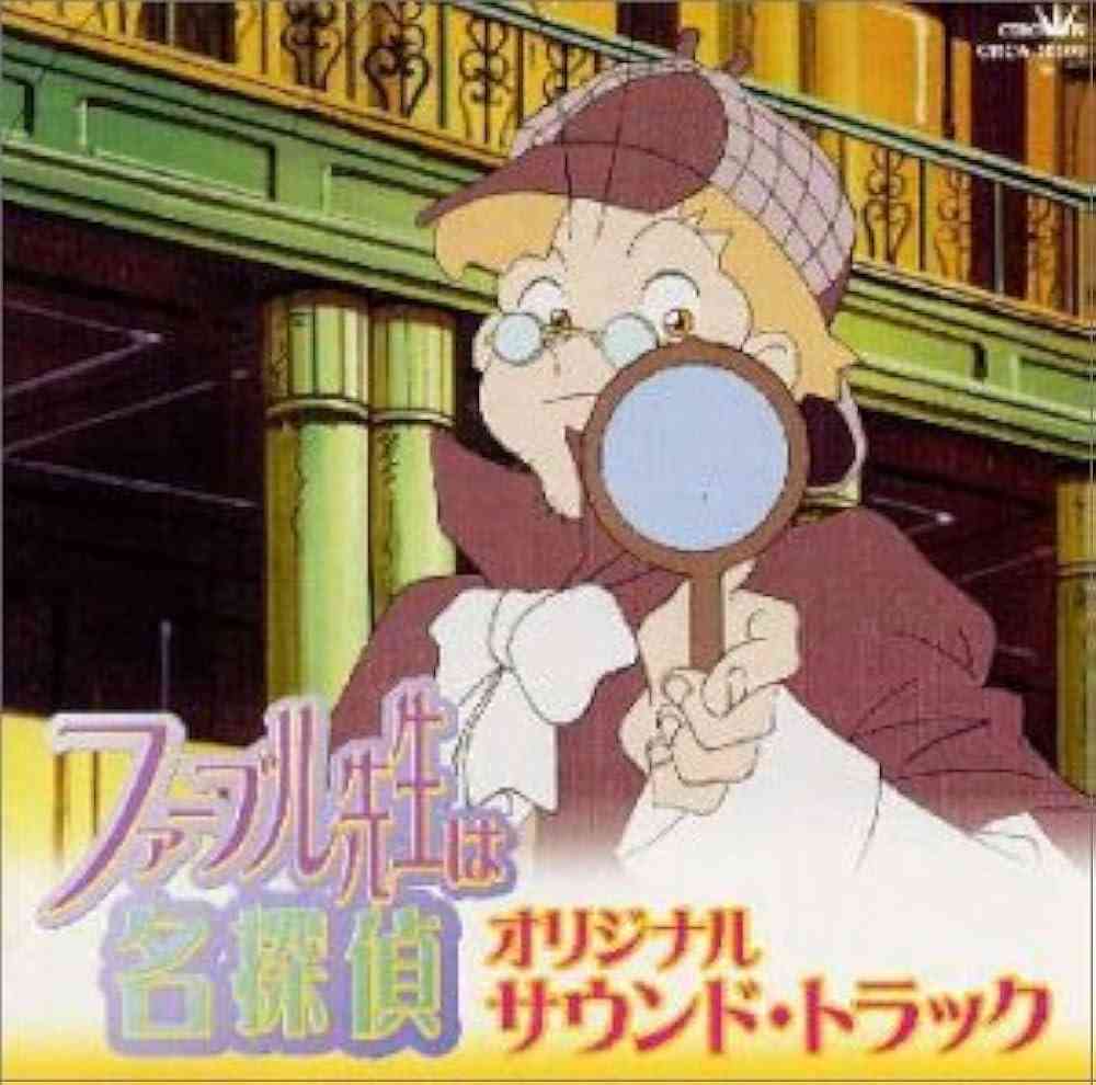 なんとなく覚えてる昔みたアニメPart7