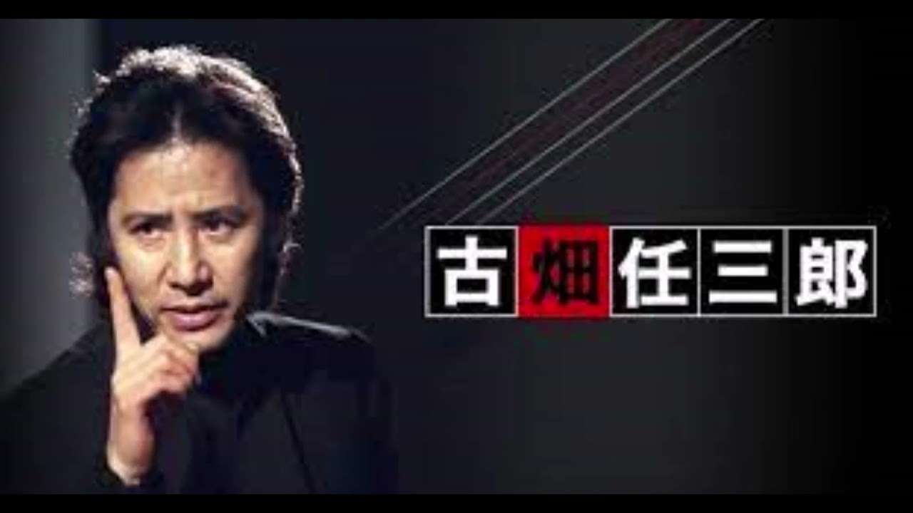 劇伴曲のおすすめ