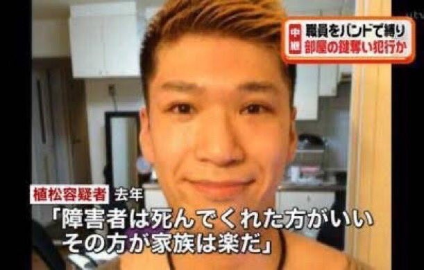 放課後デイサービスに入れない――。障害の重い子が排除される矛盾　現場で起きていること