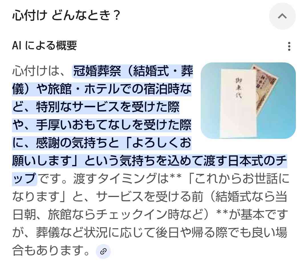 「デートでおごられる女になっちゃダメ」カリスマ結婚アドバイザー植草美幸が語る「一銭も払わなかった女性」の末路
