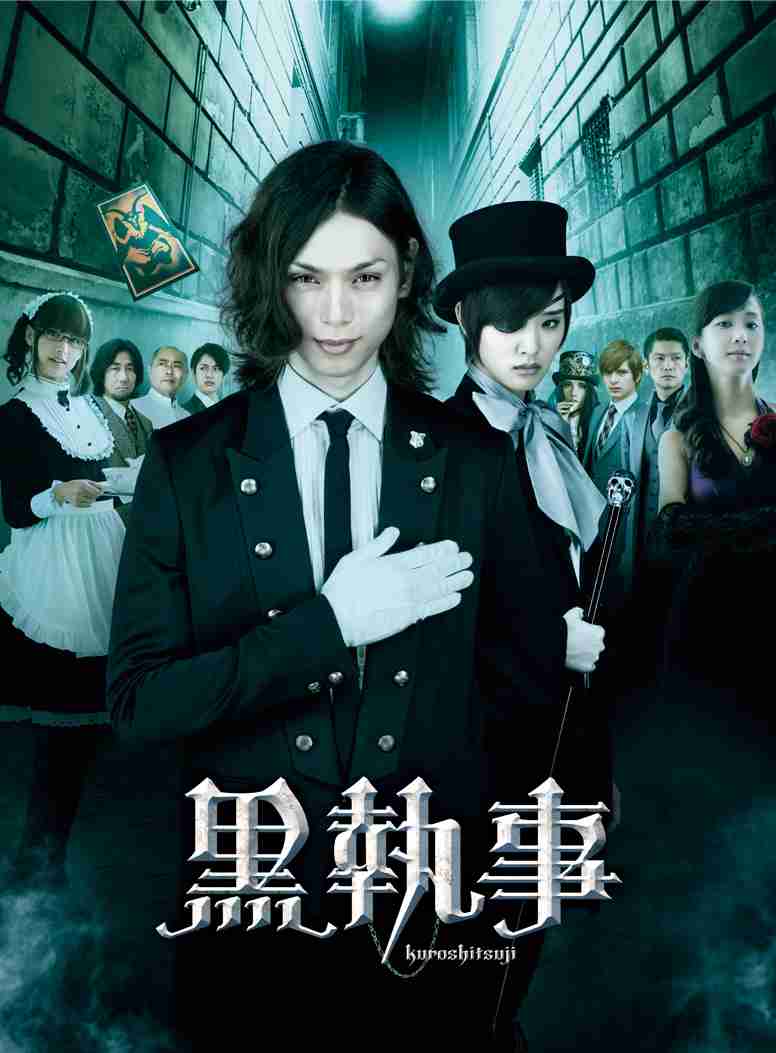 実写化・アニメ化で許せなかった改変