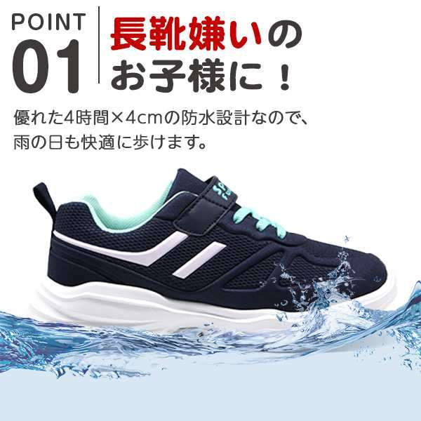 小学生の変な拘り