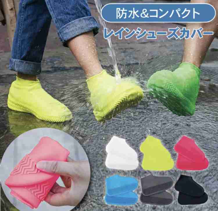 小学生の変な拘り