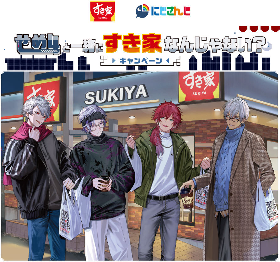 男キャラがいっぱいいるのに、キャラトピで全然見ない漫画・アニメPart.2