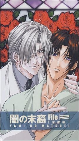男キャラがいっぱいいるのに、キャラトピで全然見ない漫画・アニメPart.2