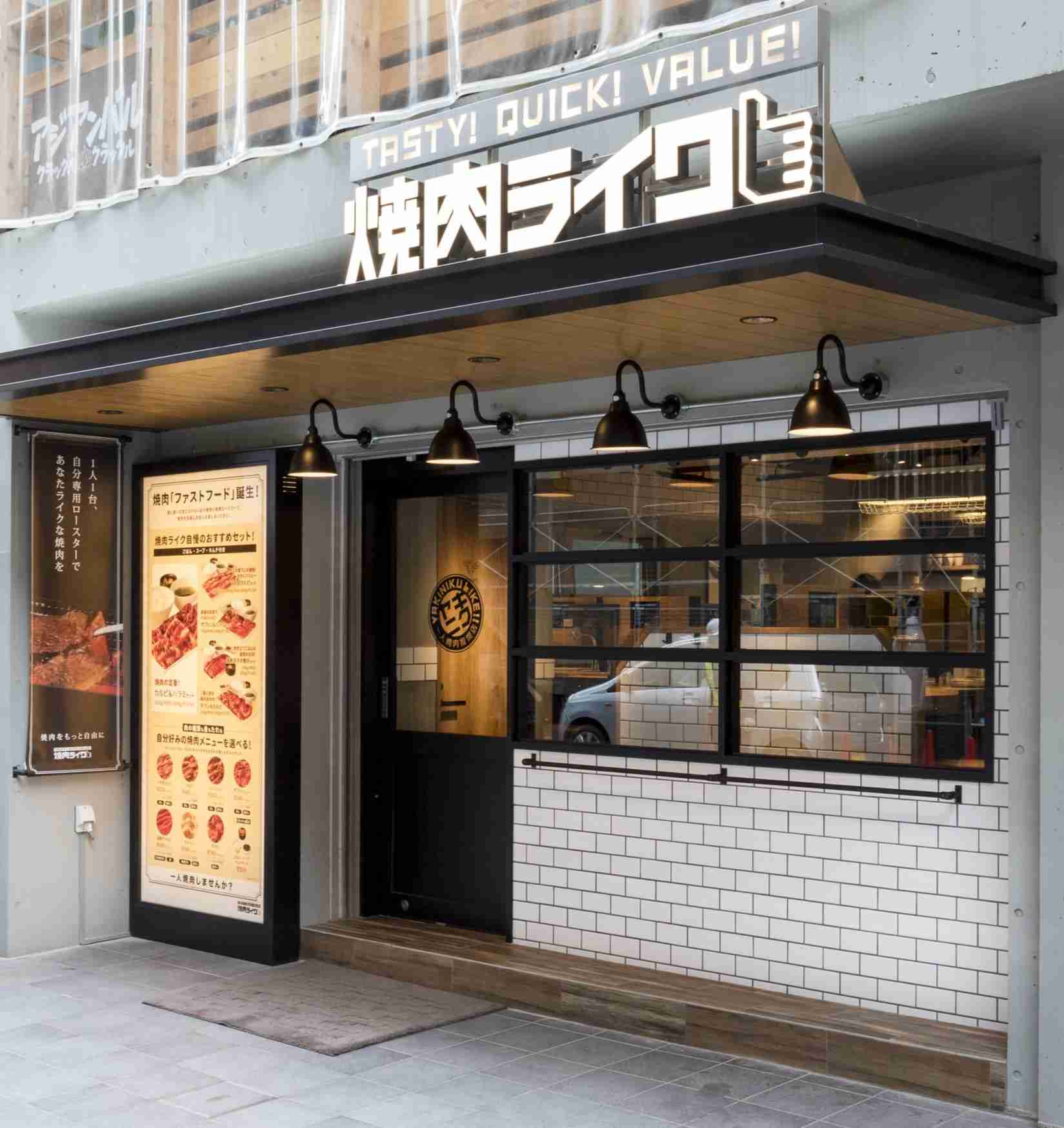 回転ずし､焼肉チェーンでも静かに客離れが進む…値上げが相次ぐ外食店に行ける層･行けない層の