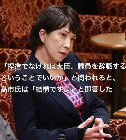元TOKIO長瀬智也、衆院選に言及 「リスクを恐れて今まで通りの無難な道を選びますか?」と問いかけ