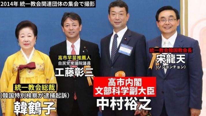 元TOKIO長瀬智也、衆院選に言及 「リスクを恐れて今まで通りの無難な道を選びますか?」と問いかけ