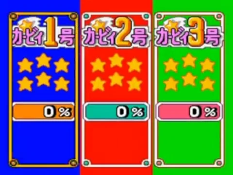 もし人生セーブできるなら、どの年齢で保存する?