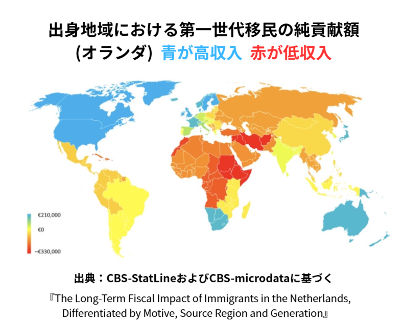 インドカレー店はあと3年で激減、新大久保は「廃墟」になる？　経営・管理ビザ「厳格化」でレストランが直面する理不尽