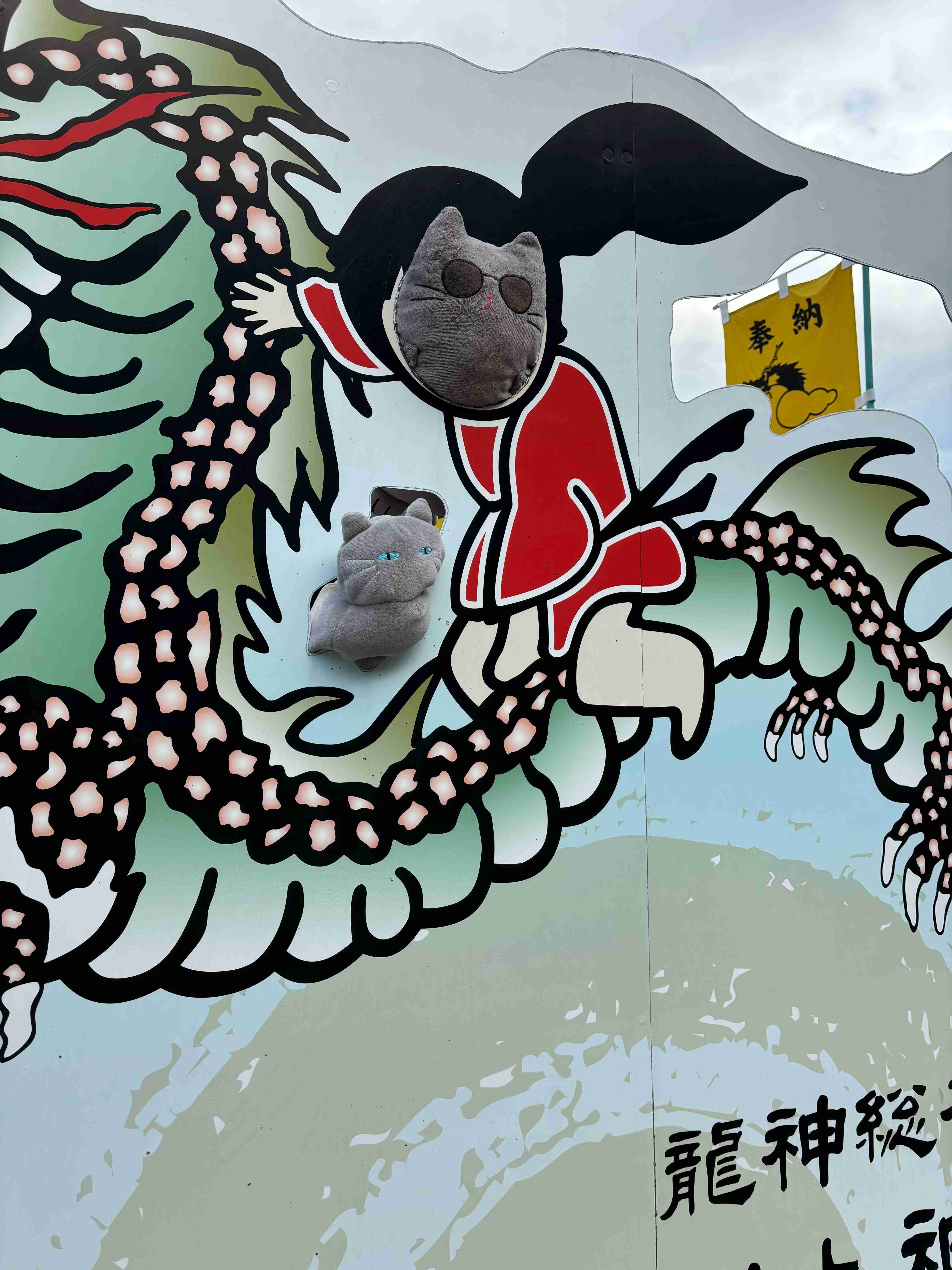 可愛い写真撮ったよ～