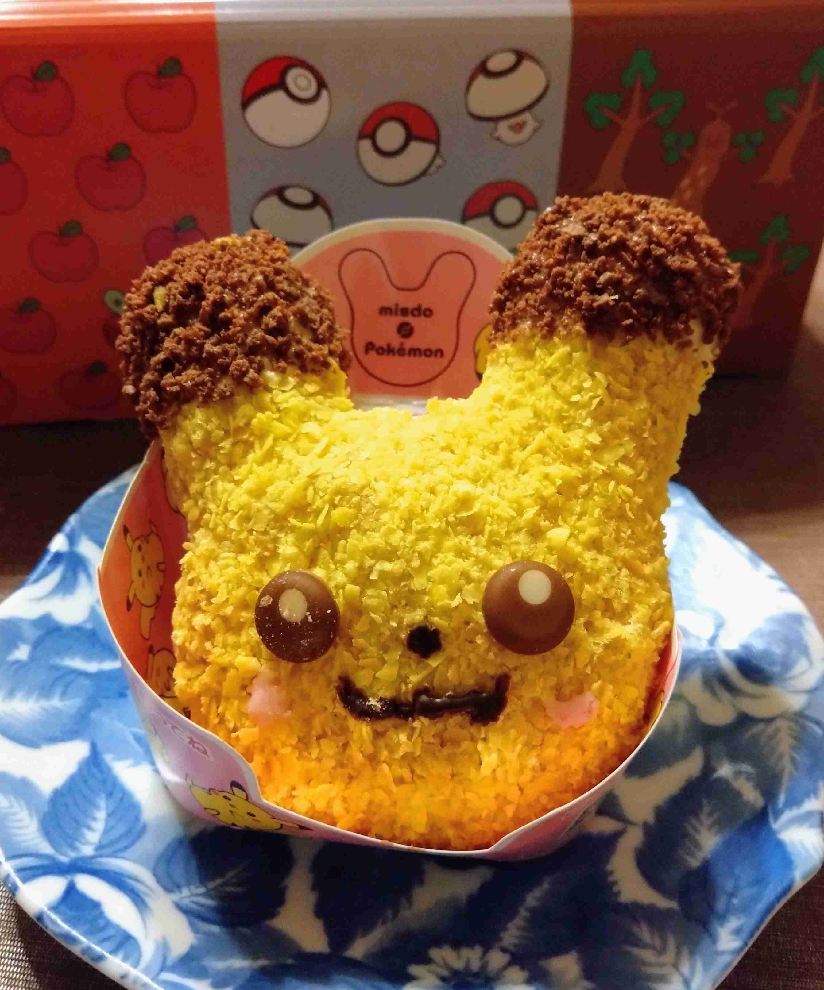 可愛い写真撮ったよ～