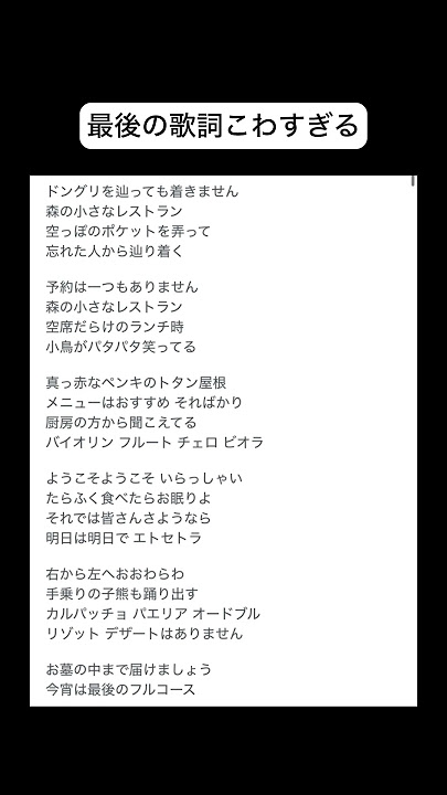 可愛い写真撮ったよ～